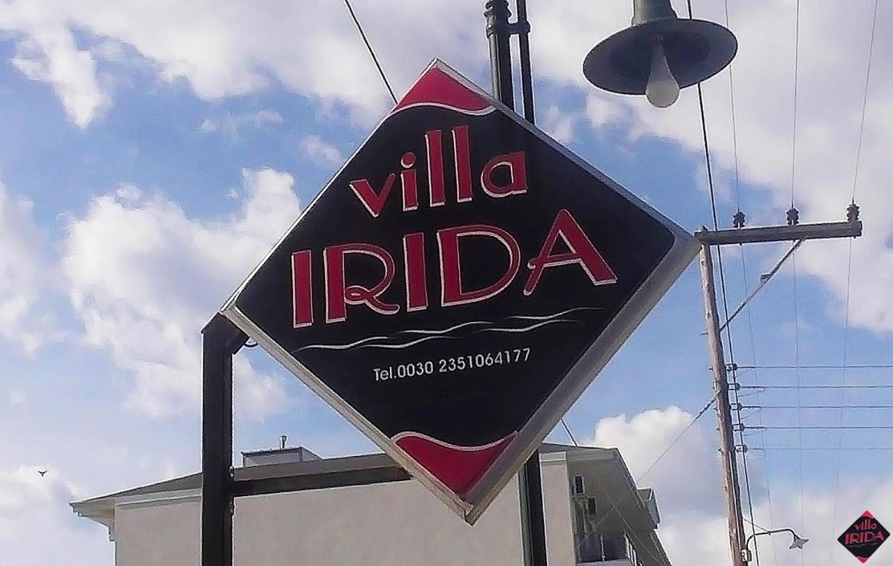 Villa Irida Sun Olympiakí Aktí Екстериор снимка